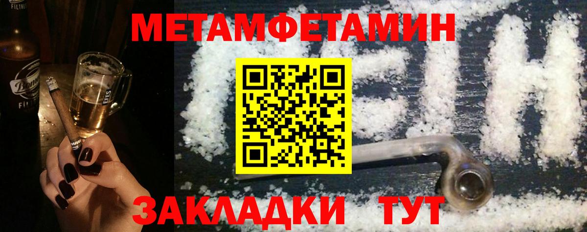 Феодосия  АМФ VHQ  АМФ  Вход с VPN 