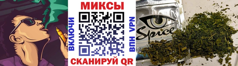 Бутират оксибутират цены наркотик Феодосия
