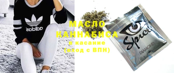 скорость mdpv Лабытнанги