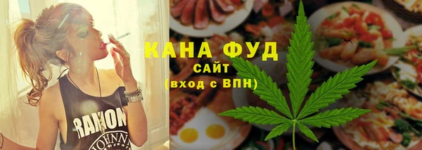 мефедрон Лихославль