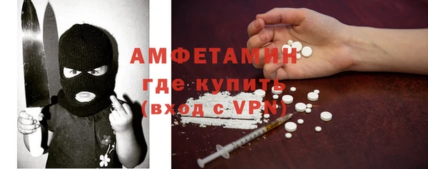 MESCALINE Лиски