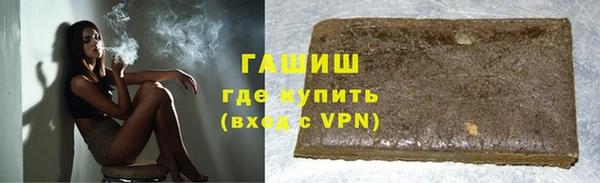 скорость mdpv Лабытнанги
