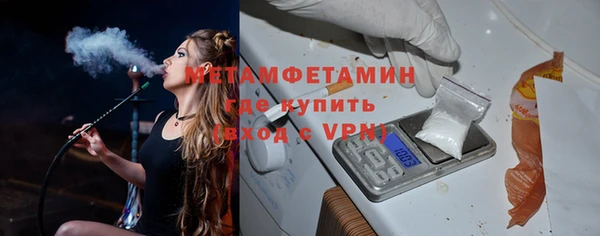 не бодяженный Ладушкин