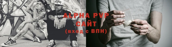 скорость mdpv Лабытнанги