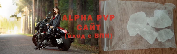 мефедрон Лихославль