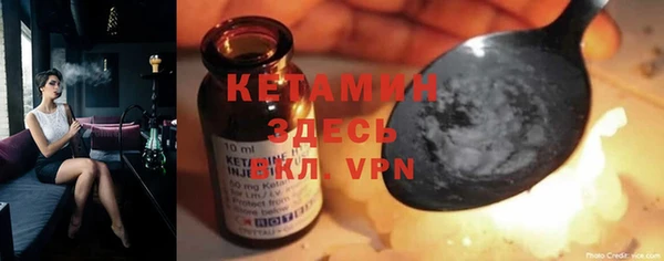 прущие крисы Липки