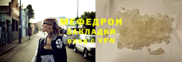 прущие крисы Липки