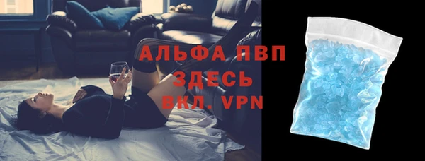 не бодяженный Ладушкин