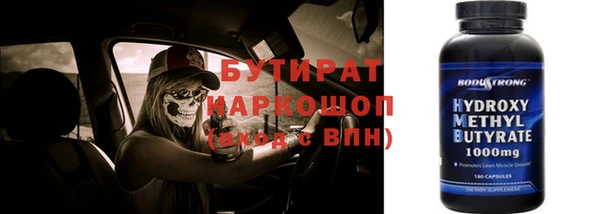 скорость mdpv Лабытнанги