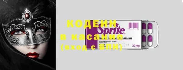ешки Мурманск