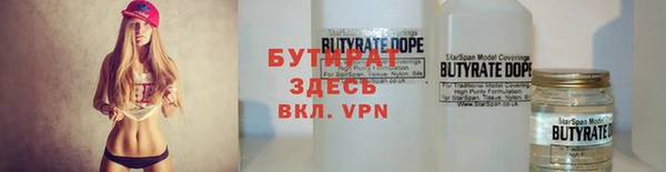 скорость mdpv Лабытнанги