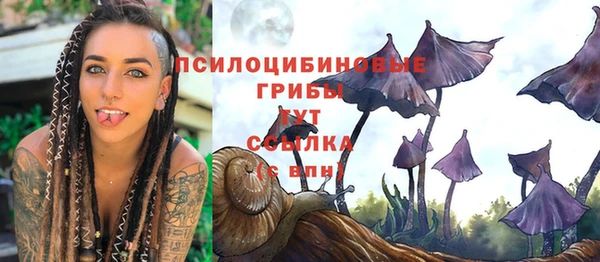 мефедрон Лихославль