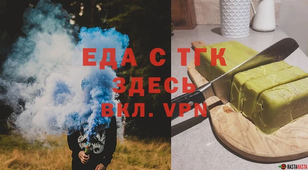 прущие крисы Липки