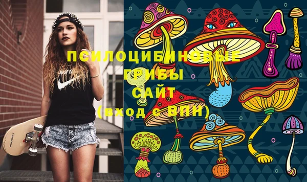 скорость mdpv Лабытнанги