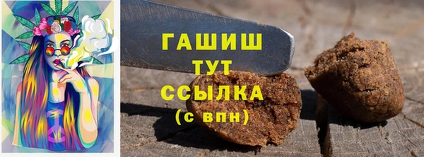 MESCALINE Лиски