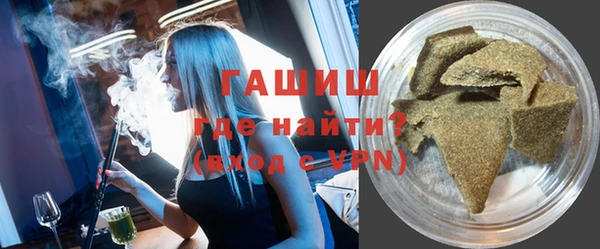 прущие крисы Липки