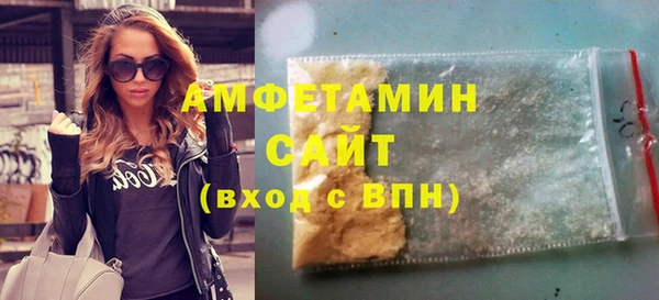 скорость mdpv Лабытнанги