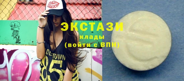не бодяженный Ладушкин