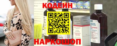 первитин Канаш