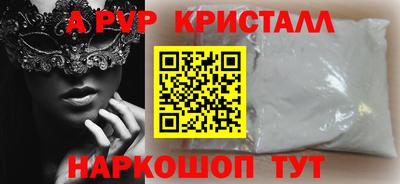 MDMA Кандалакша