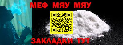 марки lsd Камышлов
