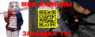 MDMA Кандалакша