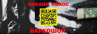 первитин Канаш