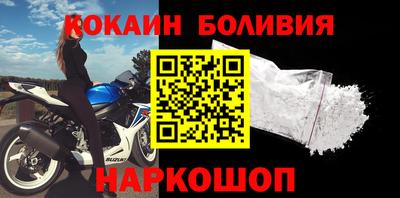 первитин Канаш