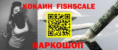 марки lsd Камышлов
