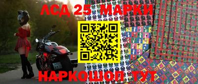 MDMA Кандалакша