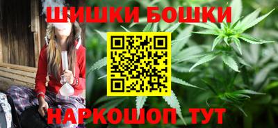MDMA Кандалакша