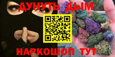 не бодяженный Конаково