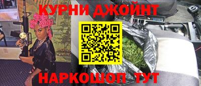 MDMA Кандалакша