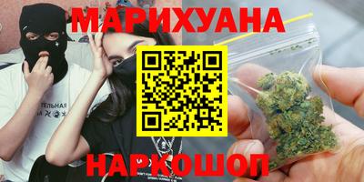 марки lsd Камышлов