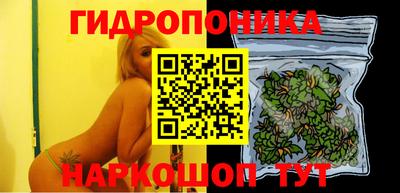 MDMA Кандалакша