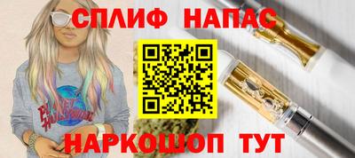 марки lsd Камышлов