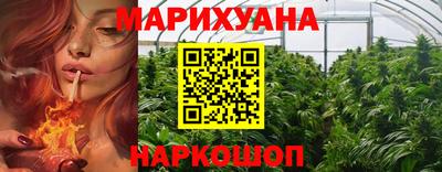 первитин Канаш