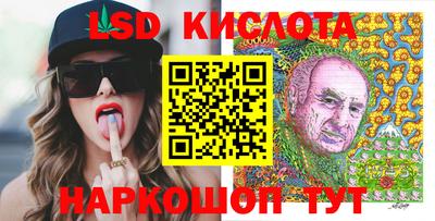 MDMA Кандалакша