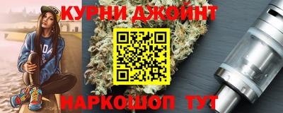 MDMA Кандалакша