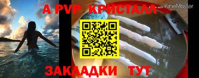MDMA Кандалакша