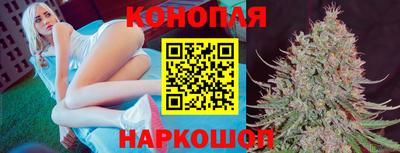 первитин Канаш