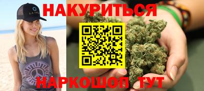 марки lsd Камышлов