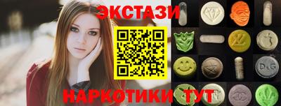 MDMA Кандалакша