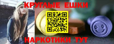 первитин Канаш