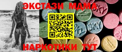 первитин Канаш