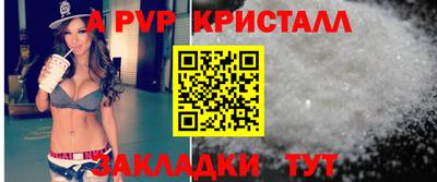 MDMA Кандалакша