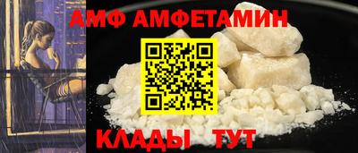 марки lsd Камышлов