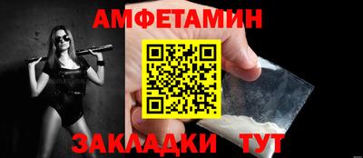 MDMA Кандалакша