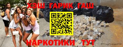 первитин Канаш