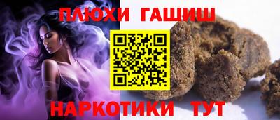 MDMA Кандалакша